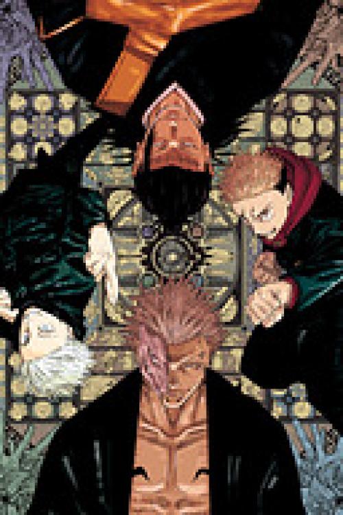 Jujutsu Kaisen